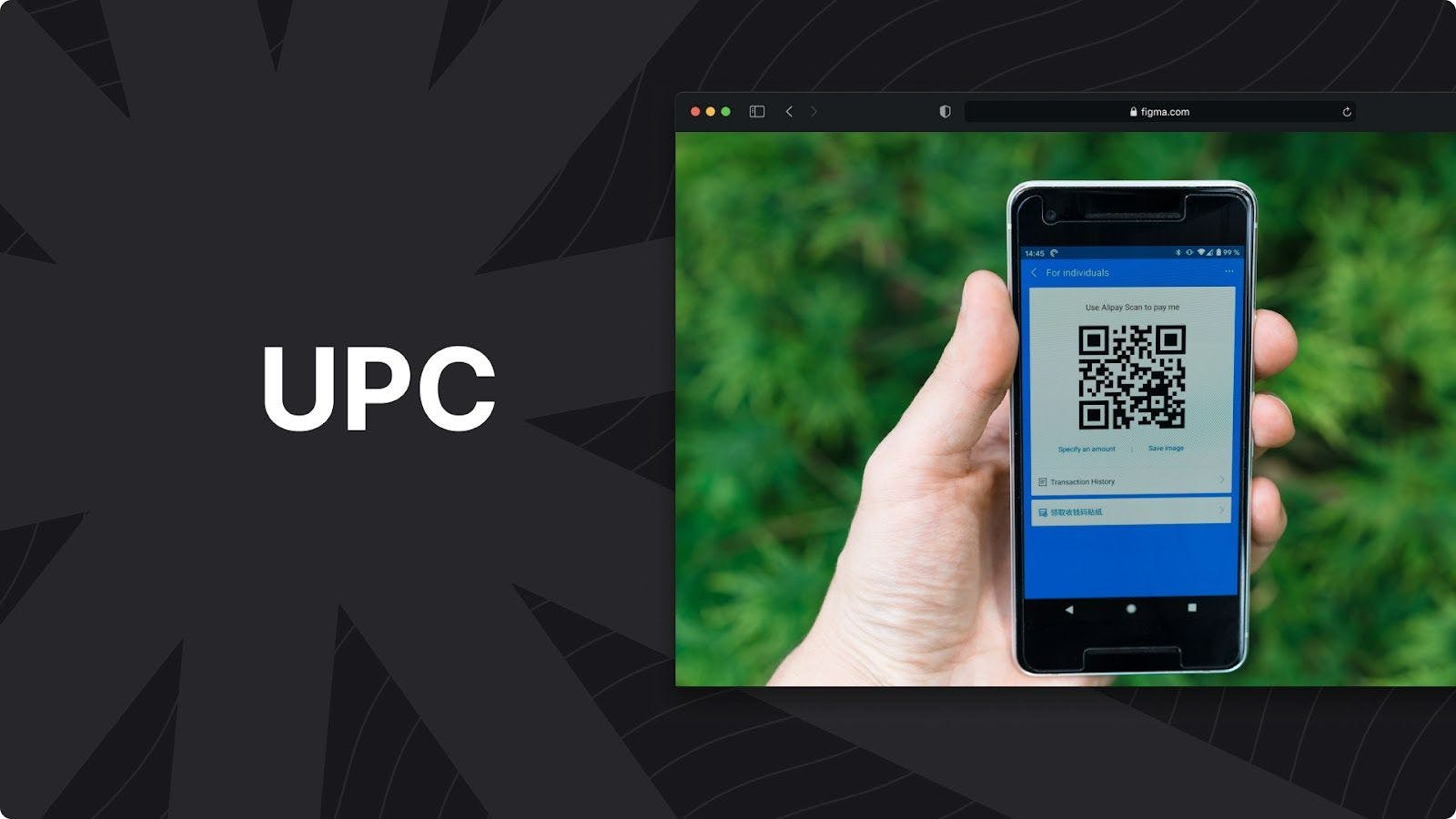 Understanding UPC in eCommerce: A Comprehensive Guide